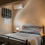 Orientview Loft ארגוסטולי